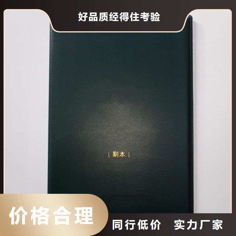 防伪生产视频-防伪生产|江苏省南通市|如东|港闸|常州|苏州|宿迁|南京