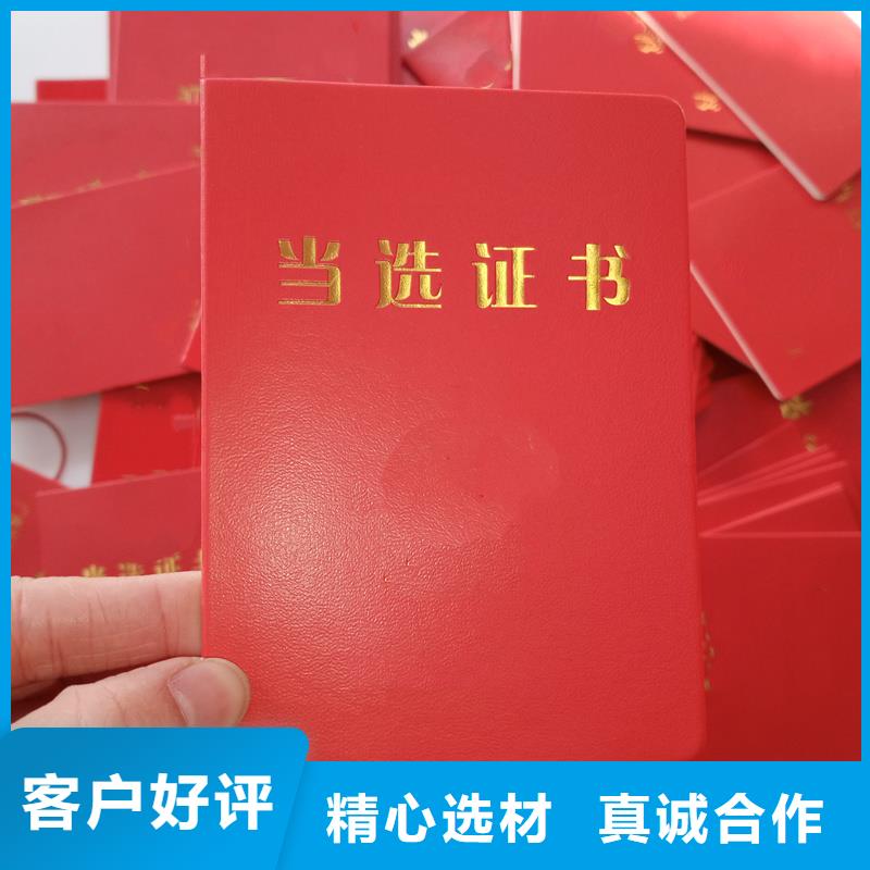 性能稳定