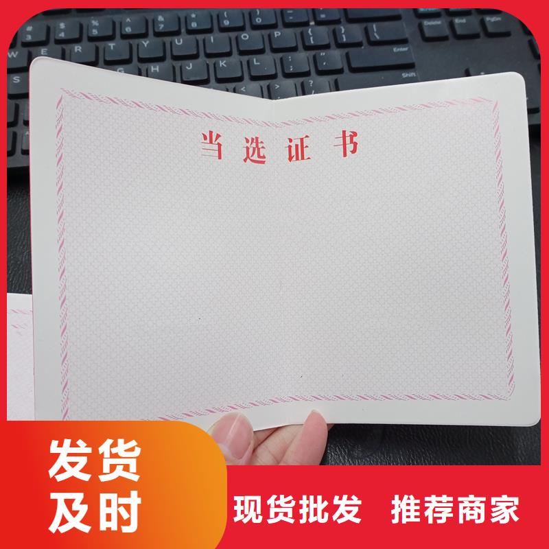 可零售可批发