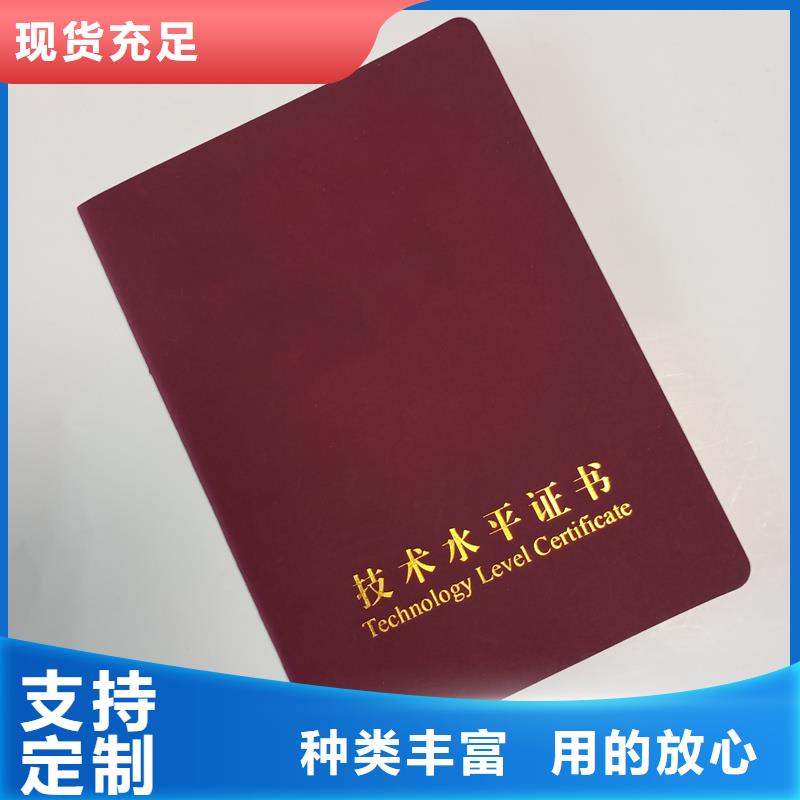 防伪生产视频-滨湖|南长|盐城|连云港|南通|镇江|苏州|淮安|泰州国峰晶华防伪生产_ 国峰晶华防伪科技(无锡市分公司)