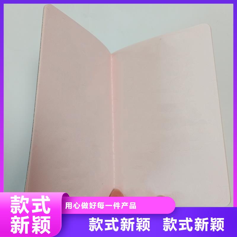 随到随提