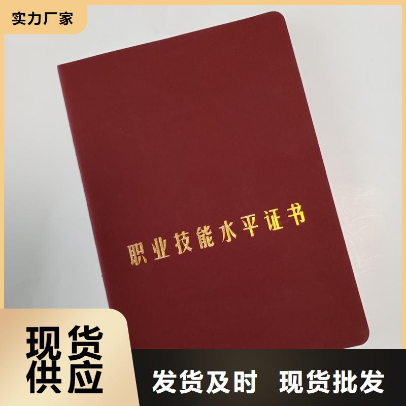 防伪生产视频-尖草坪|娄烦|大同|阳泉|运城|长治|临汾|晋城|朔州防伪生产敢与同行比质量-国峰晶华防伪科技(太原市分公司)