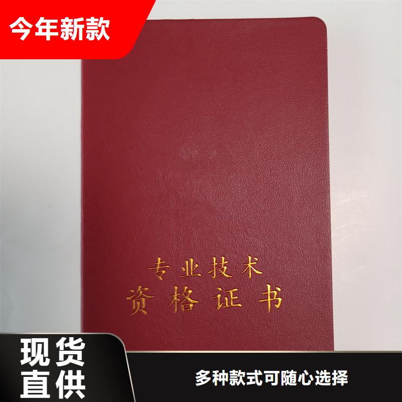 防伪生产视频-昭通市防伪生产-(此地)可服务区域彝良|昭阳|玉溪|临沧|迪庆|红河|怒江|德宏|普洱