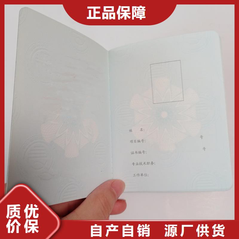 规格齐全实力厂家