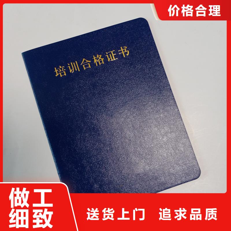 防伪鉴定订做直接制作厂家