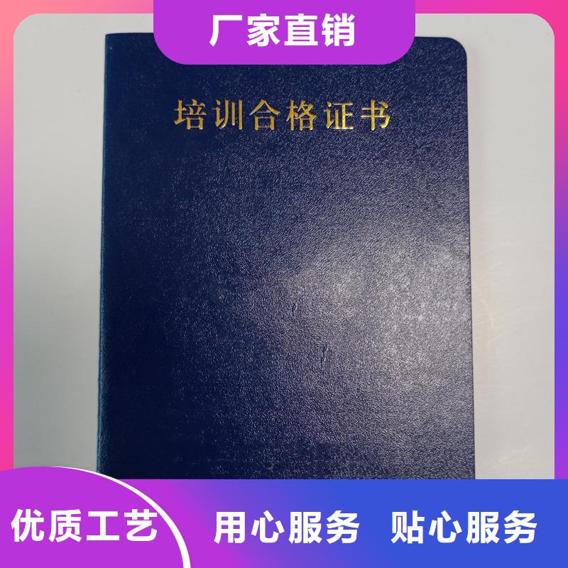  优选好材铸造好品质