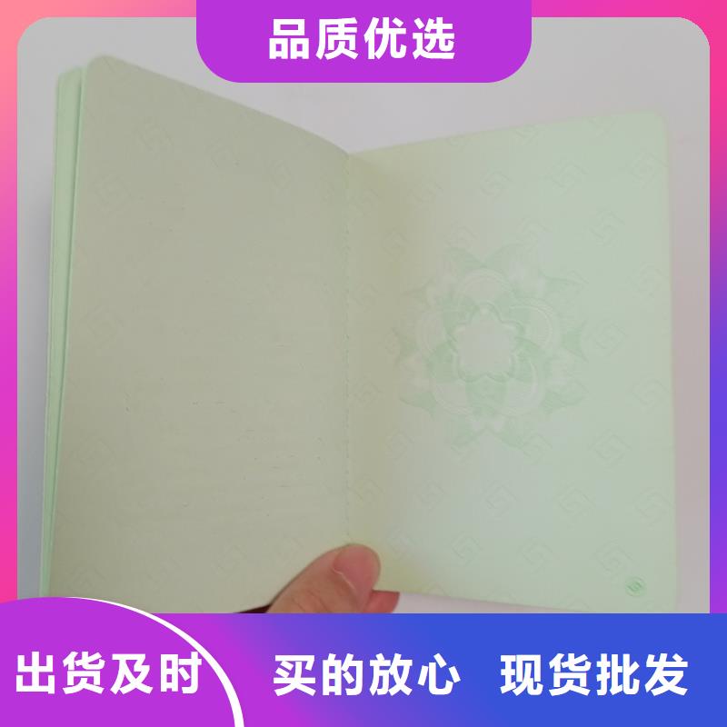  多行业适用