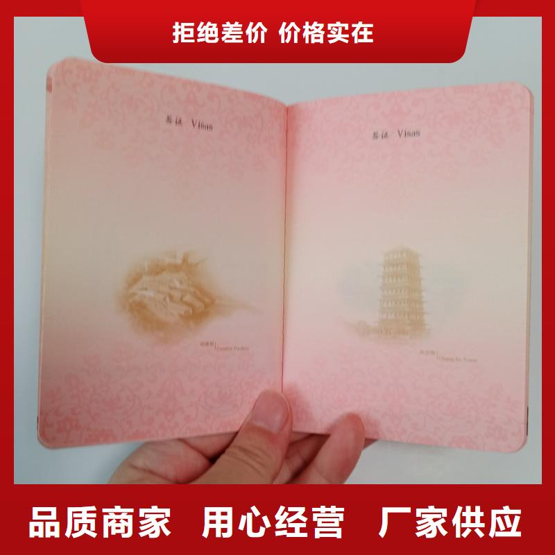 快捷的物流配送
