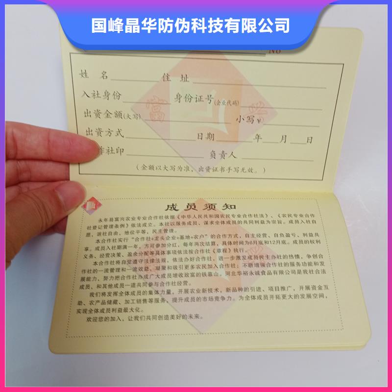 规格齐全实力厂家