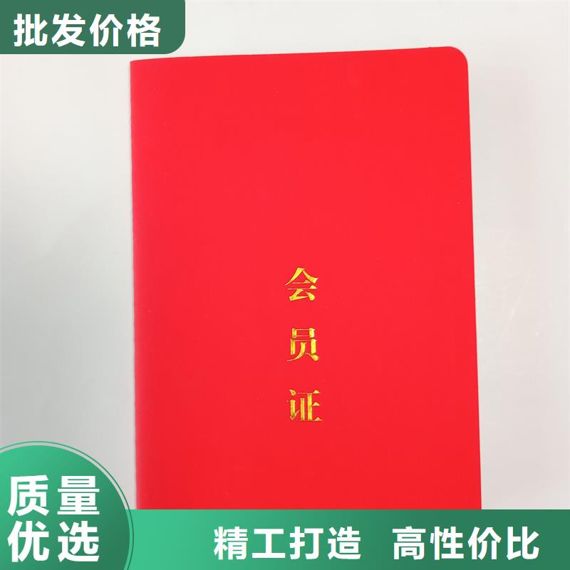 防伪生产视频-防伪生产|云南省大理市|鹤庆|弥渡|昆明|普洱|迪庆|曲靖|保山|文山