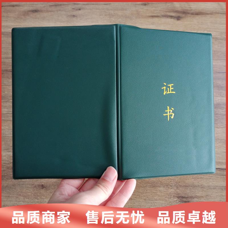满足您多种采购需求