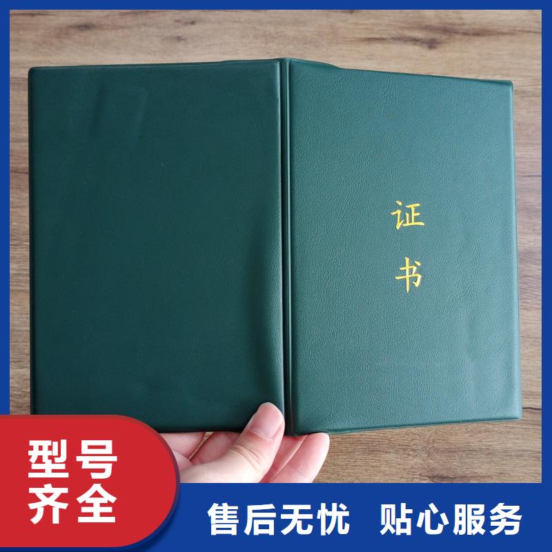 【 ,二维码防伪标签高性价比】
