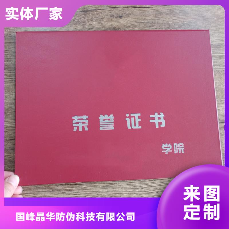 防伪生产视频-防伪生产|汉中市|佛坪|留坝|延安|西安|安康|榆林|宝鸡|铜川|咸阳