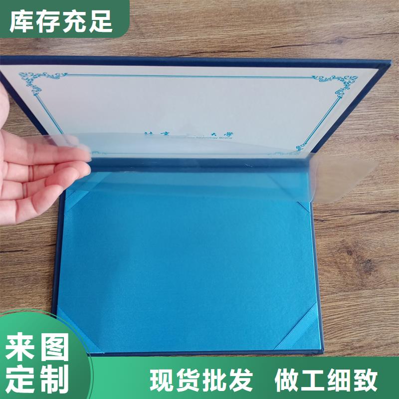防伪生产视频-静乐|五寨|临汾|晋城|朔州|太原国峰晶华防伪生产_ 国峰晶华防伪科技(忻州市分公司)