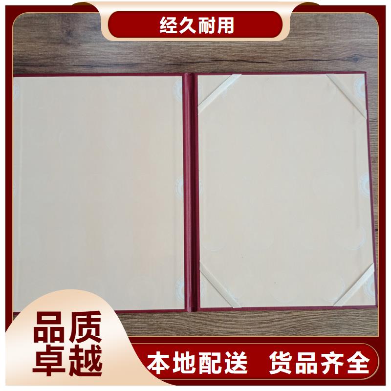 专业生产设备