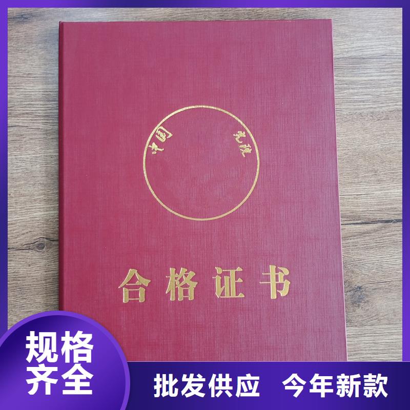 可零售可批发