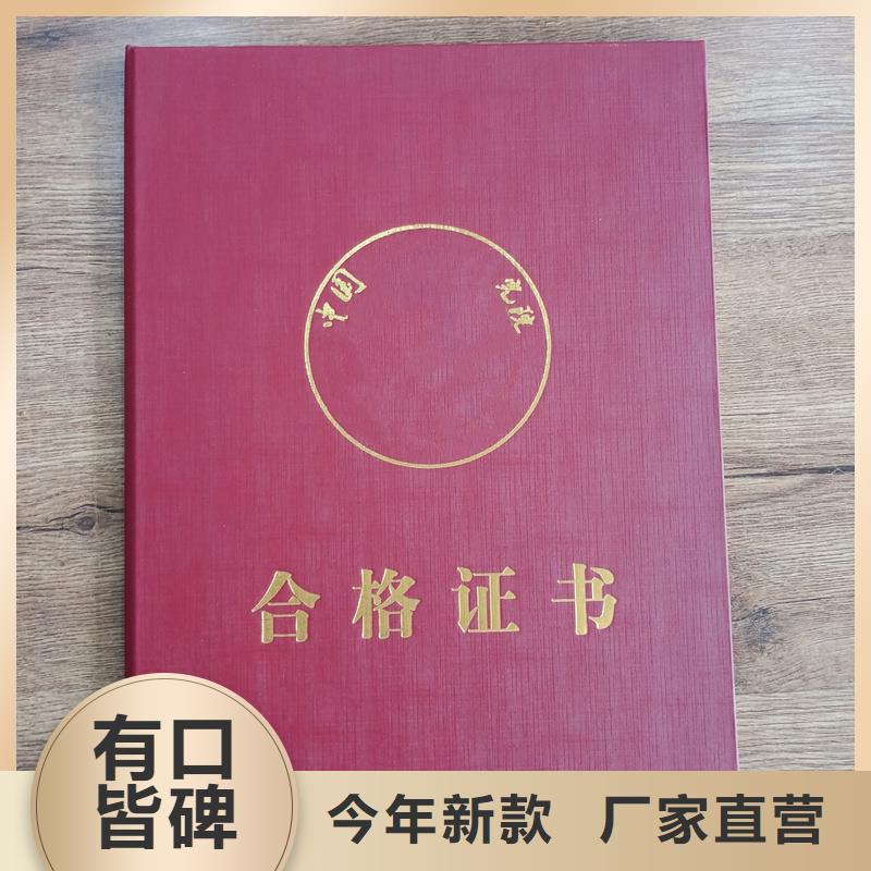 防伪加工厂家细节决定品质