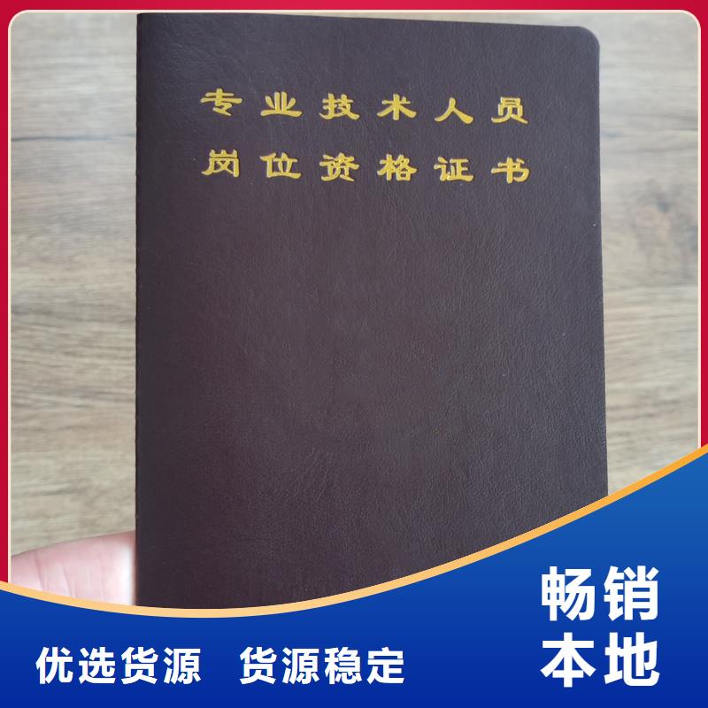 规格齐全实力厂家