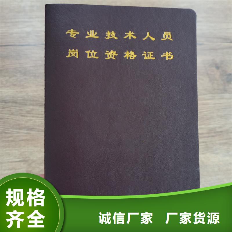 防伪生产视频-防伪生产|云南省大理市|鹤庆|弥渡|昆明|普洱|迪庆|曲靖|保山|文山