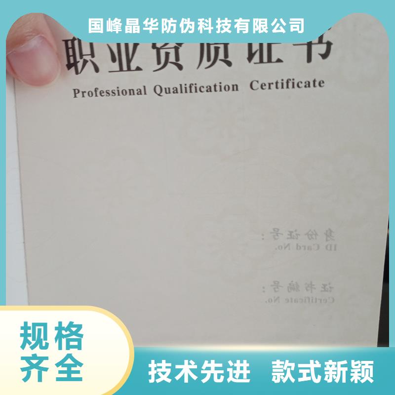 可零售可批发