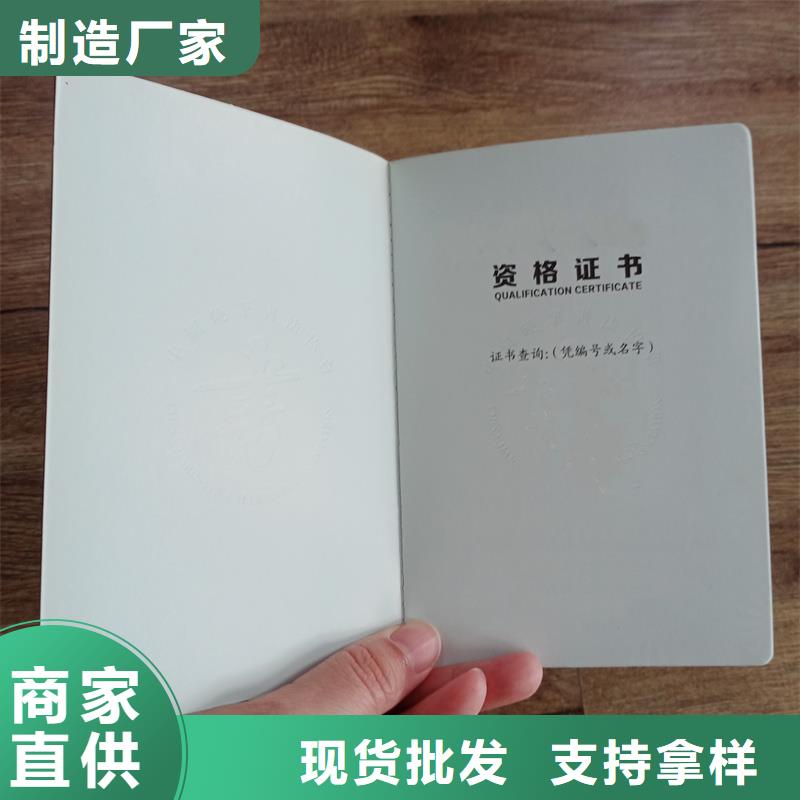 【 二维码防伪标签让利客户】-服务范围包括乌鲁木齐|克拉玛依|伊犁等