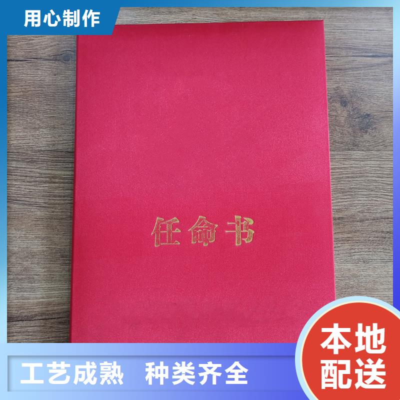 防伪生产视频-防伪生产|云南省大理市|鹤庆|弥渡|昆明|普洱|迪庆|曲靖|保山|文山