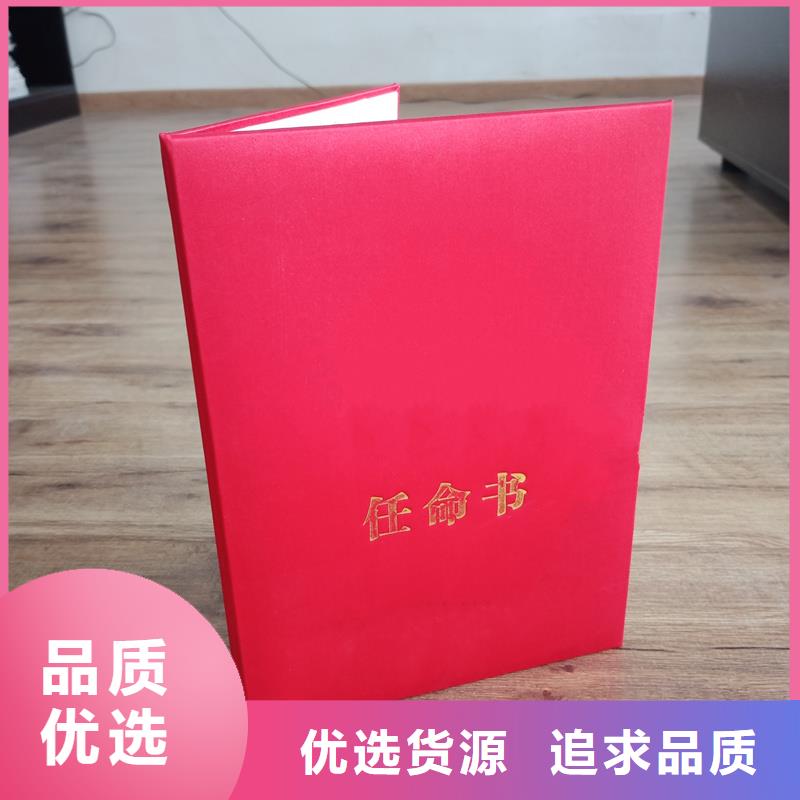 防伪生产视频-防伪生产|云南省大理市|鹤庆|弥渡|昆明|普洱|迪庆|曲靖|保山|文山