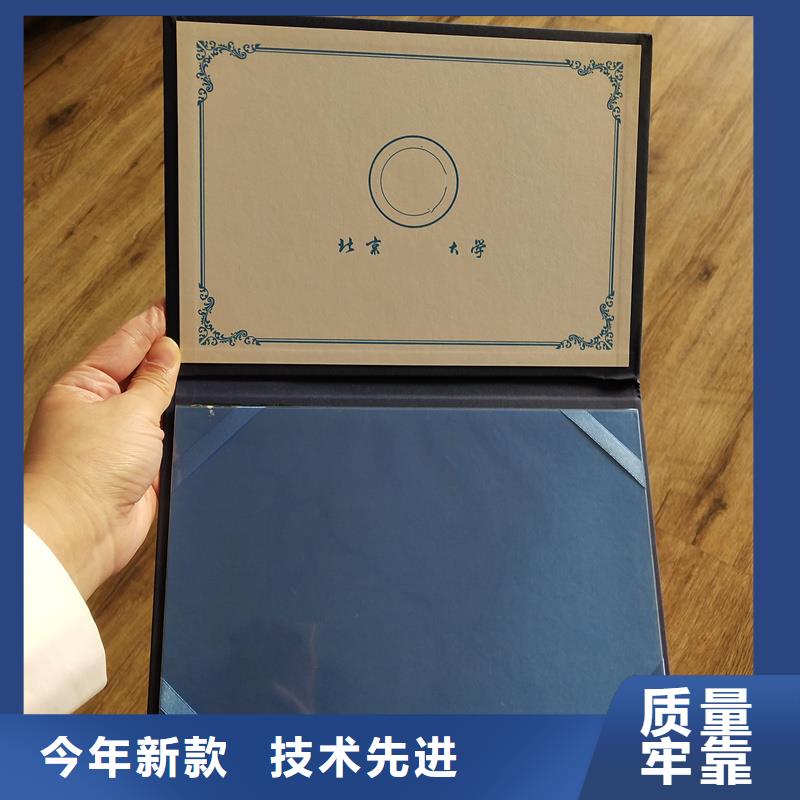 防伪生产视频-静乐|五寨|临汾|晋城|朔州|太原国峰晶华防伪生产_ 国峰晶华防伪科技(忻州市分公司)