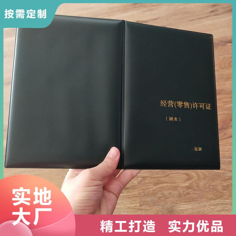 服务至上