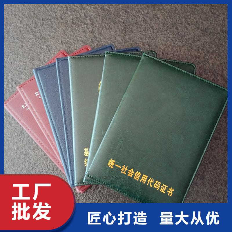  优选好材铸造好品质