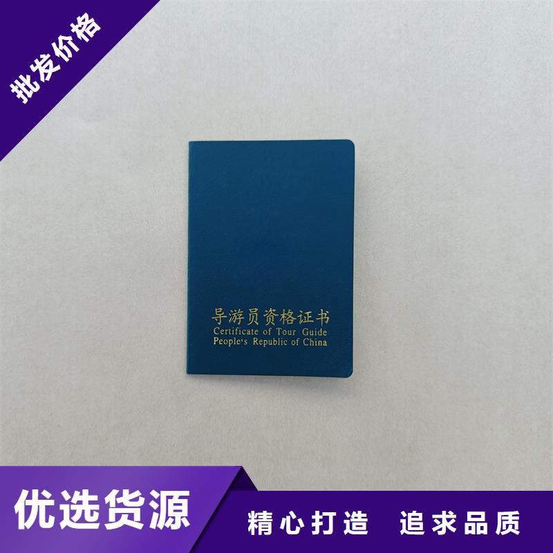 【 二维码防伪标签让利客户】-服务范围包括乌鲁木齐|克拉玛依|伊犁等