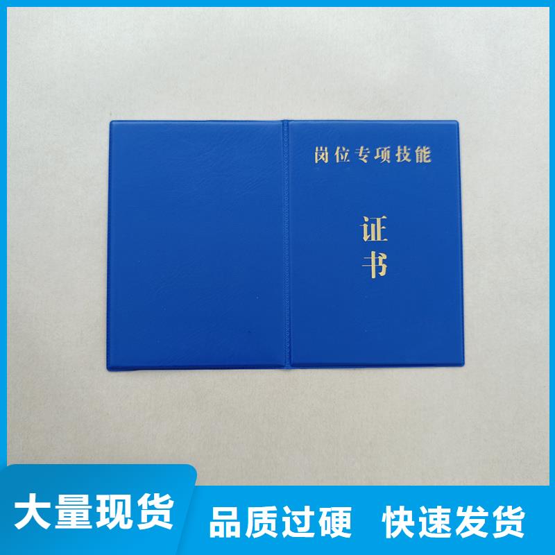 防伪生产视频-防伪生产|江苏省南通市|如东|港闸|常州|苏州|宿迁|南京