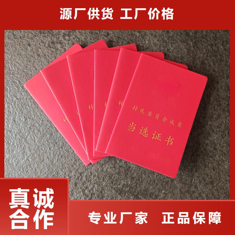 防伪生产视频-防伪生产|汉中市|佛坪|留坝|延安|西安|安康|榆林|宝鸡|铜川|咸阳