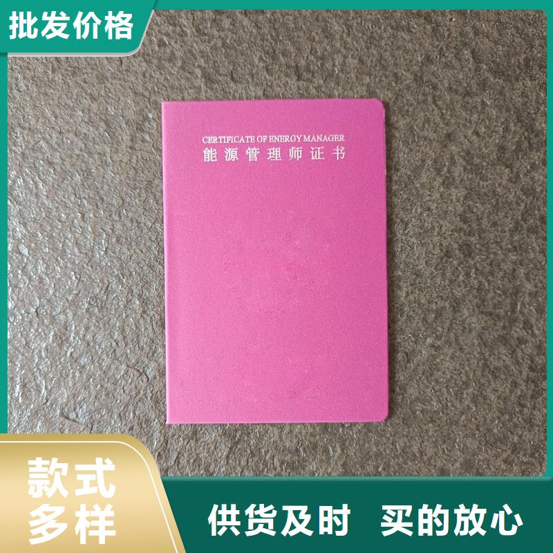 防伪生产视频-滨湖|南长|盐城|连云港|南通|镇江|苏州|淮安|泰州国峰晶华防伪生产_ 国峰晶华防伪科技(无锡市分公司)