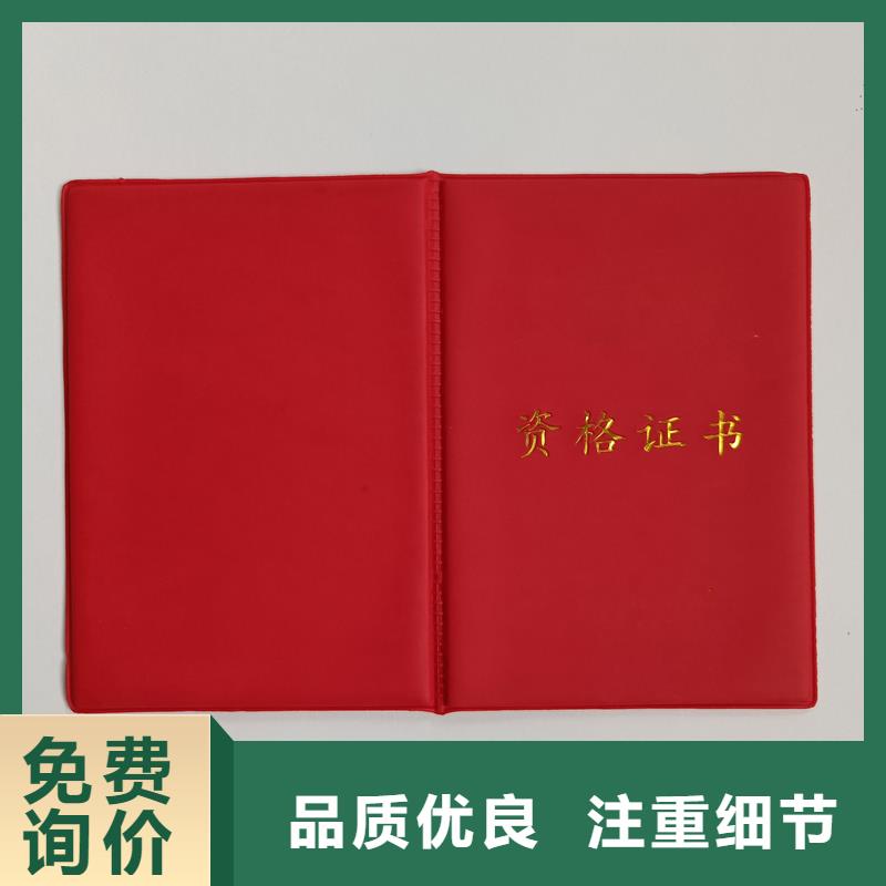 -定制防伪选择我们选择放心