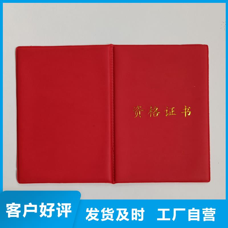 防伪生产视频-滨湖|南长|盐城|连云港|南通|镇江|苏州|淮安|泰州国峰晶华防伪生产_ 国峰晶华防伪科技(无锡市分公司)