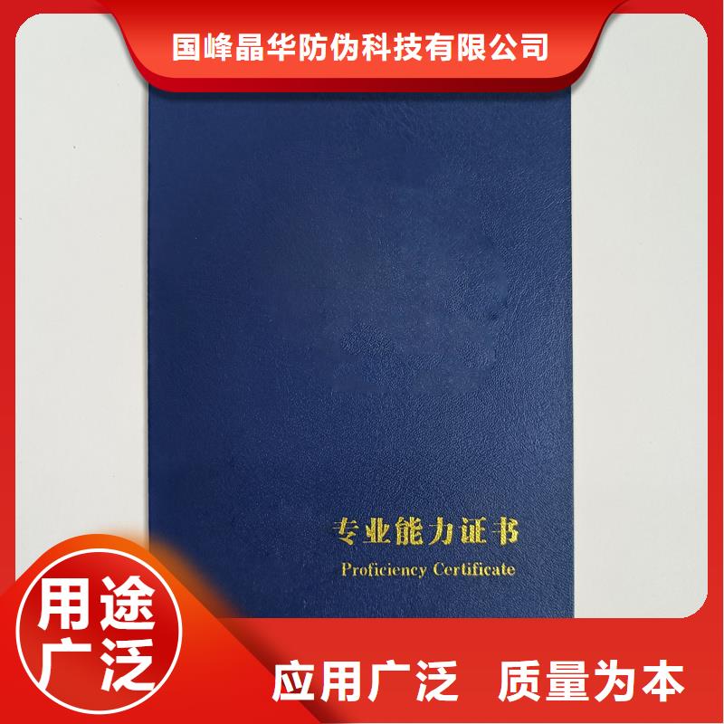 防伪生产视频-防伪生产|江苏省南通市|如东|港闸|常州|苏州|宿迁|南京