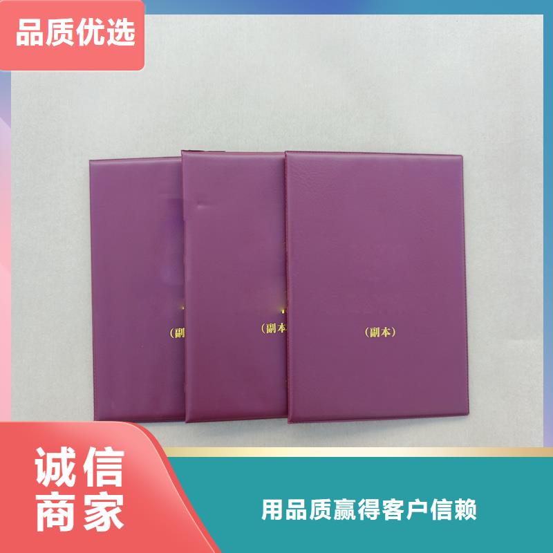 源厂直接供货