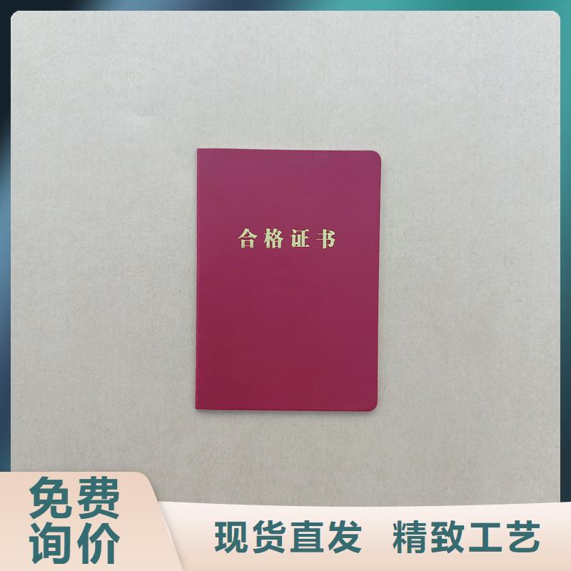 满足您多种采购需求