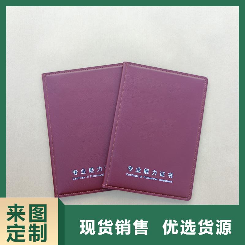 【 二维码防伪标签让利客户】-服务范围包括乌鲁木齐|克拉玛依|伊犁等
