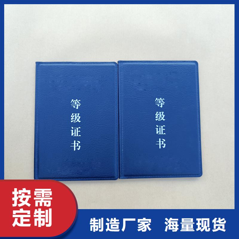 【 二维码防伪标签让利客户】-服务范围包括乌鲁木齐|克拉玛依|伊犁等