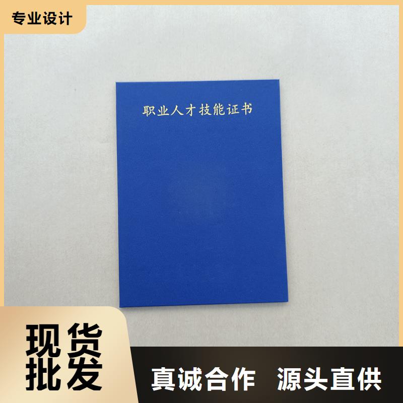 防伪生产视频-防伪生产|汉中市|佛坪|留坝|延安|西安|安康|榆林|宝鸡|铜川|咸阳
