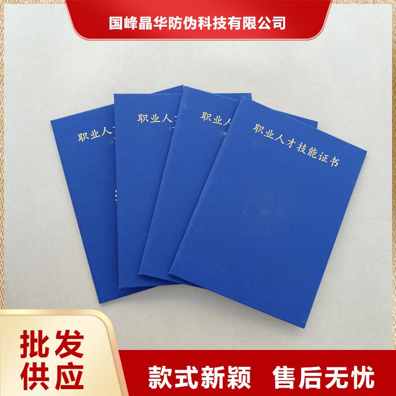 防伪生产视频-防伪生产|江苏省南通市|如东|港闸|常州|苏州|宿迁|南京