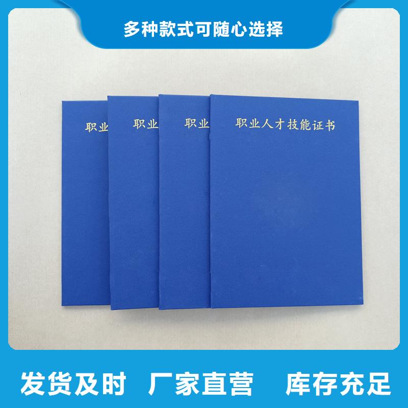 防伪生产视频-昭通市防伪生产-(此地)可服务区域彝良|昭阳|玉溪|临沧|迪庆|红河|怒江|德宏|普洱
