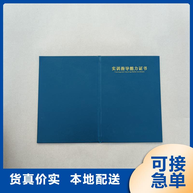 防伪生产视频-防伪生产|汉中市|佛坪|留坝|延安|西安|安康|榆林|宝鸡|铜川|咸阳