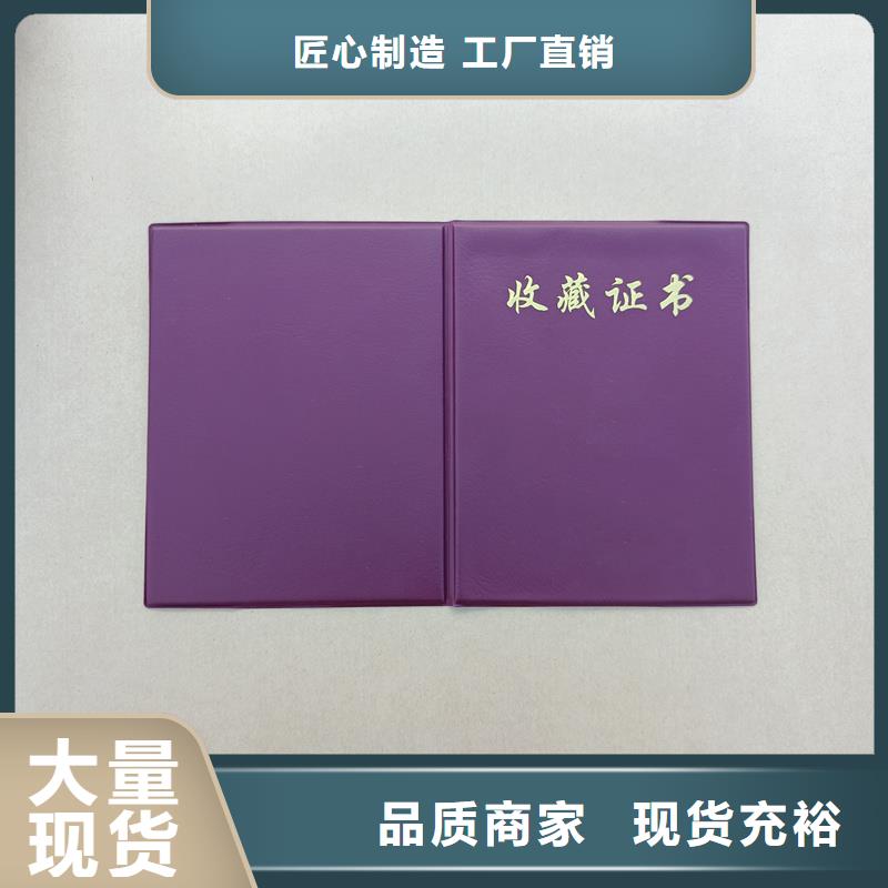 防伪生产视频-昭通市防伪生产-(此地)可服务区域彝良|昭阳|玉溪|临沧|迪庆|红河|怒江|德宏|普洱