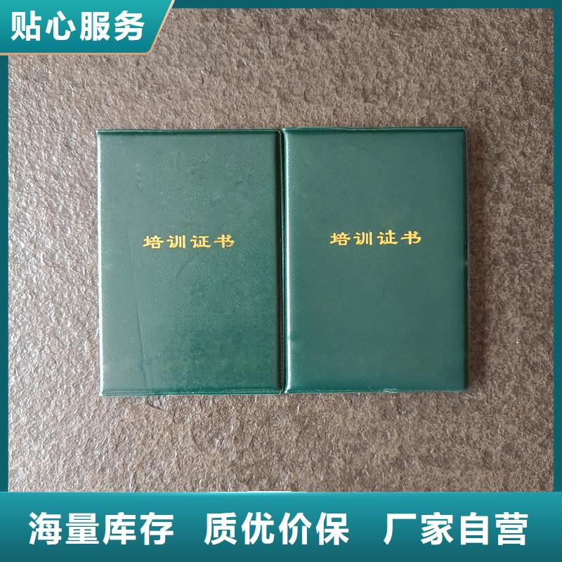 防伪生产视频-防伪生产|云南省大理市|鹤庆|弥渡|昆明|普洱|迪庆|曲靖|保山|文山