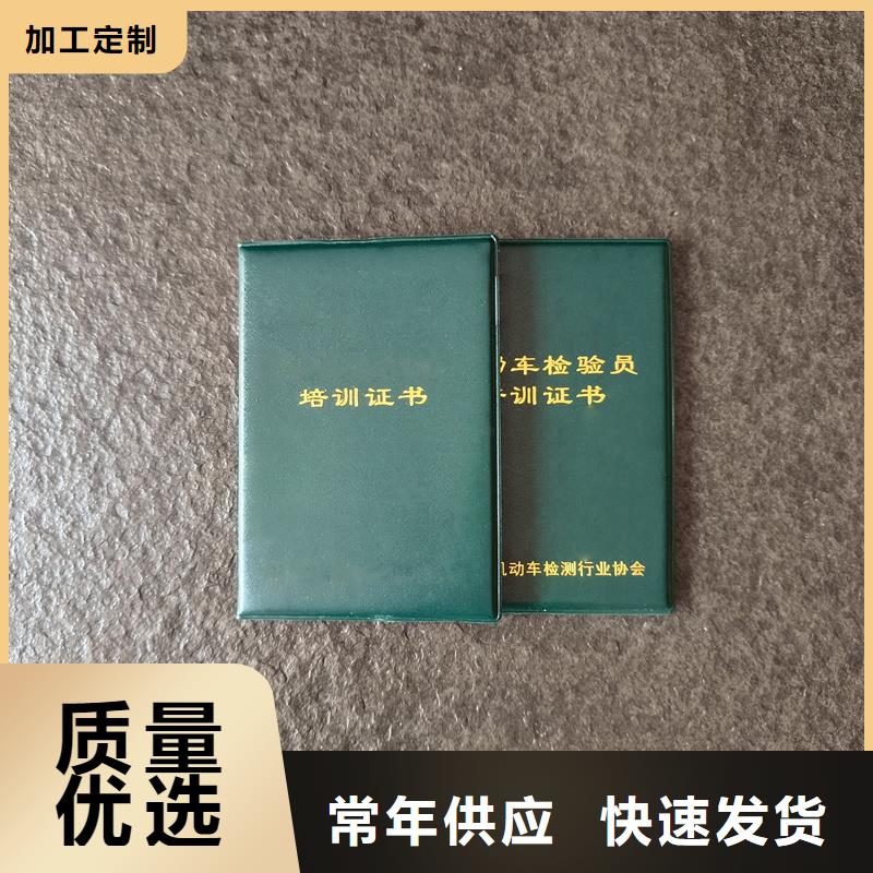 【 二维码防伪标签让利客户】-服务范围包括乌鲁木齐|克拉玛依|伊犁等