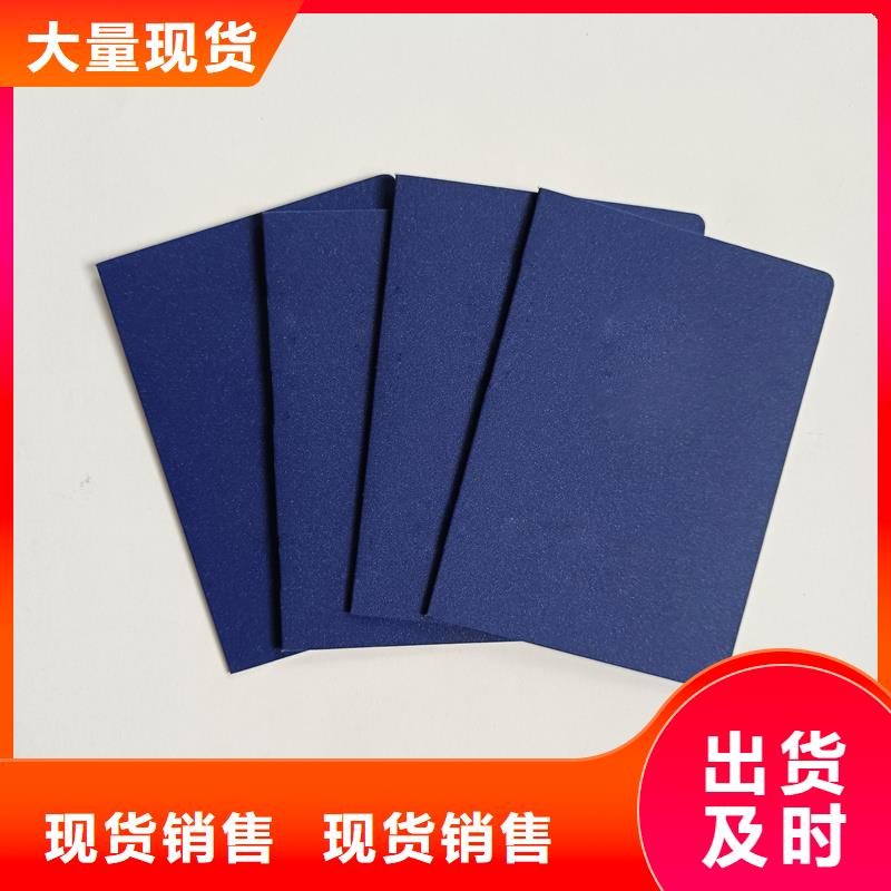 防伪生产视频-乌海|乌兰察布|阿拉善|兴安防伪生产专业生产设备-国峰晶华防伪科技(呼伦贝尔市分公司)