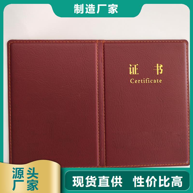 防伪生产视频-甘肃省嘉峪关市|兰州|金昌|定西|酒泉|平凉|临夏|甘南防伪生产-国峰晶华